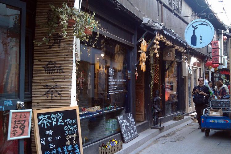 朱家角古鎮(zhèn)